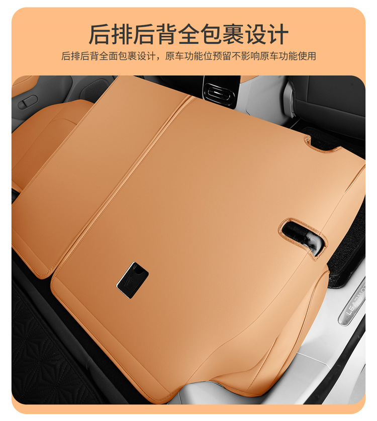 24 zero run c11 special car seat cover four seasons universal full surround cushion leather breathable seat cover cushion