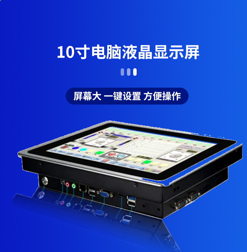 卷筒不干胶分切机