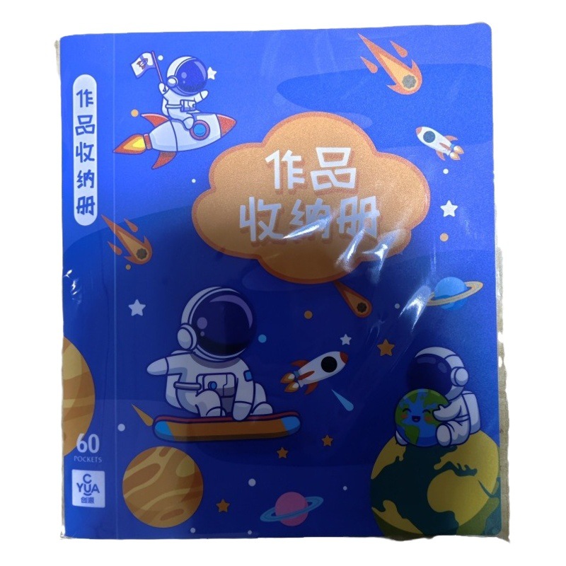 A4 libro de obras certificados de honor estudiantes de primaria almacenar gran capacidad recopilación de premios carpeta de inserción