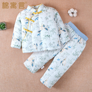 �냺���ֹ����\�ɼ��׌����޻���ů�A�����b�ﶬ���Ї��L������ѝ