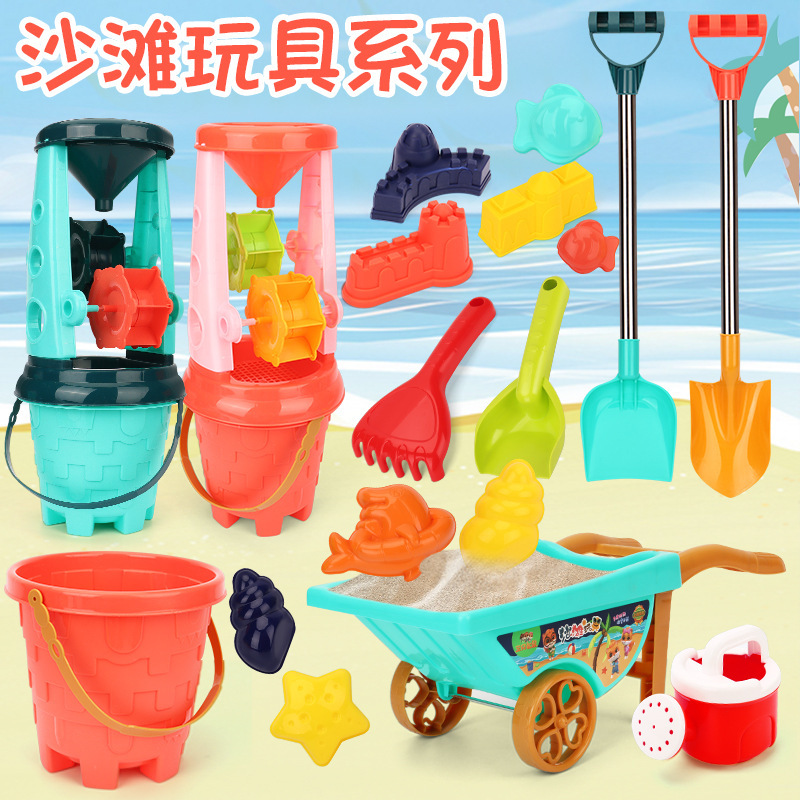 复制_新款夏季热款 沙池沙滩玩具沙漏7件套工具.jpg