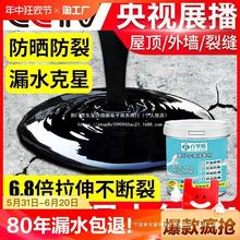 ��픷�ˮ�a©�T�Ϙ�픷�픶�©���⠝�ѿp©ˮ�r����Ϸ�©�z����