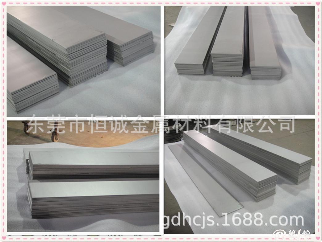 GR1 GR2纯钛板TA1钛板TA2厂家供应0.1-200mm 加工