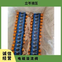 ʿ늴yDBW20B2-5X/200-6EG24N9K4