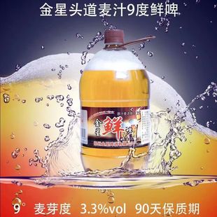 ����ԭ�{�rơ�� �����^����֭�� ���9���rơ1.5L*6Ͱ�������l