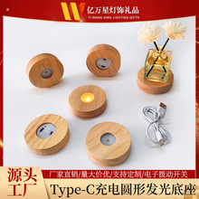 ��ľ�l�������ӓ܄��_�Pˮ����������޹����USB���Сҹ��ľ��