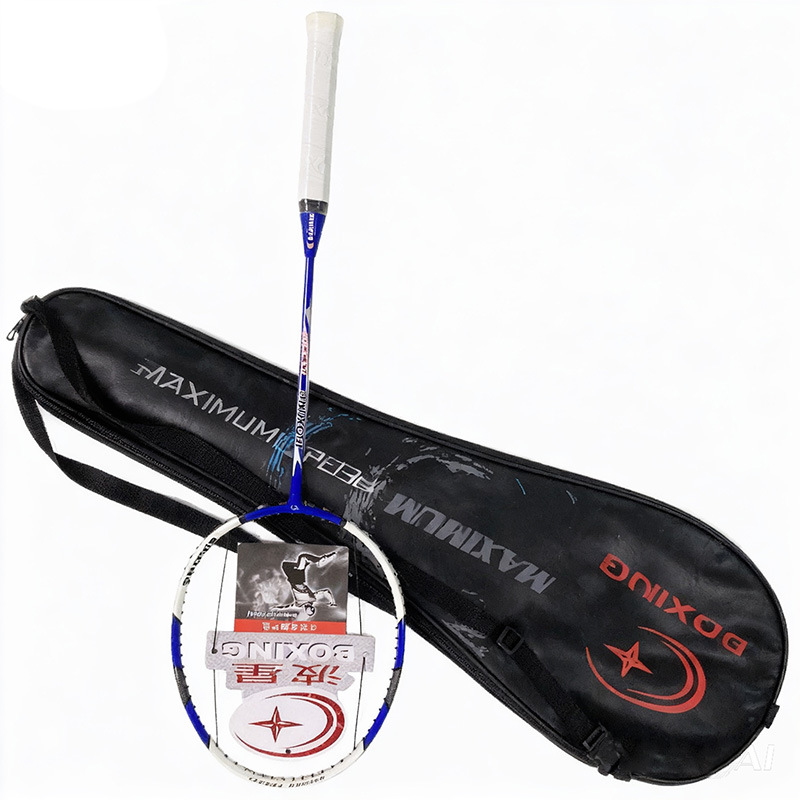 Wave Star Badminton Racket Genuine Badminton Racket Single Shot Adult Delivery Feather Racket Handle Shock Absorption