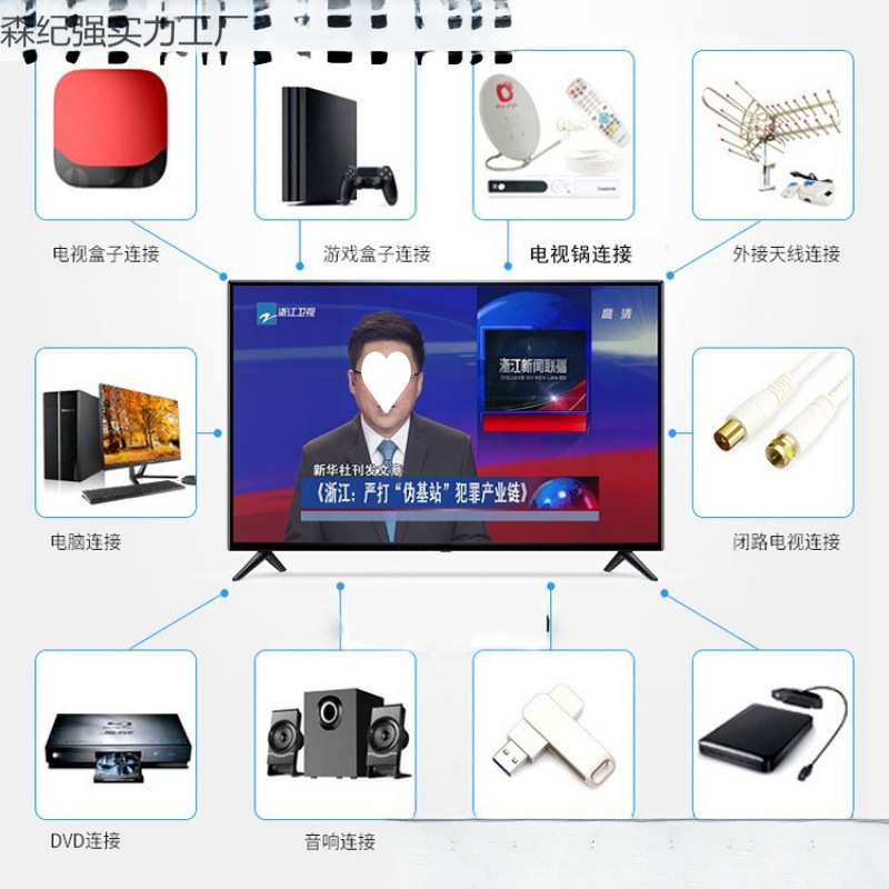 4k Ace TV 19/21/22/24/32-inch smart flat-panel LCD TV 2