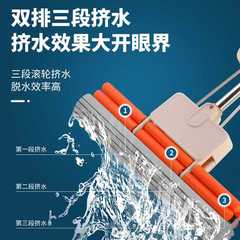 Wholesale New Large 44CM Sponge Mop Head Water Squeezing Wash-Free Mop Rubber Cotton Home Use Absorbent One-Sweep Clean Lazy