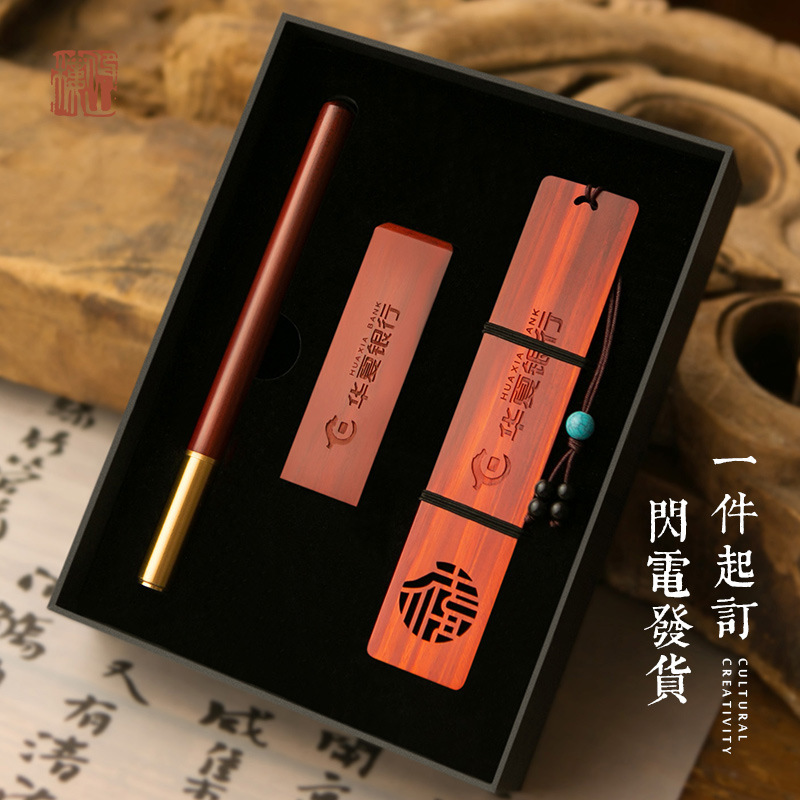 创意古风签名定刻制作logo章毕业藏书礼物姓名篆刻檀木落款印章