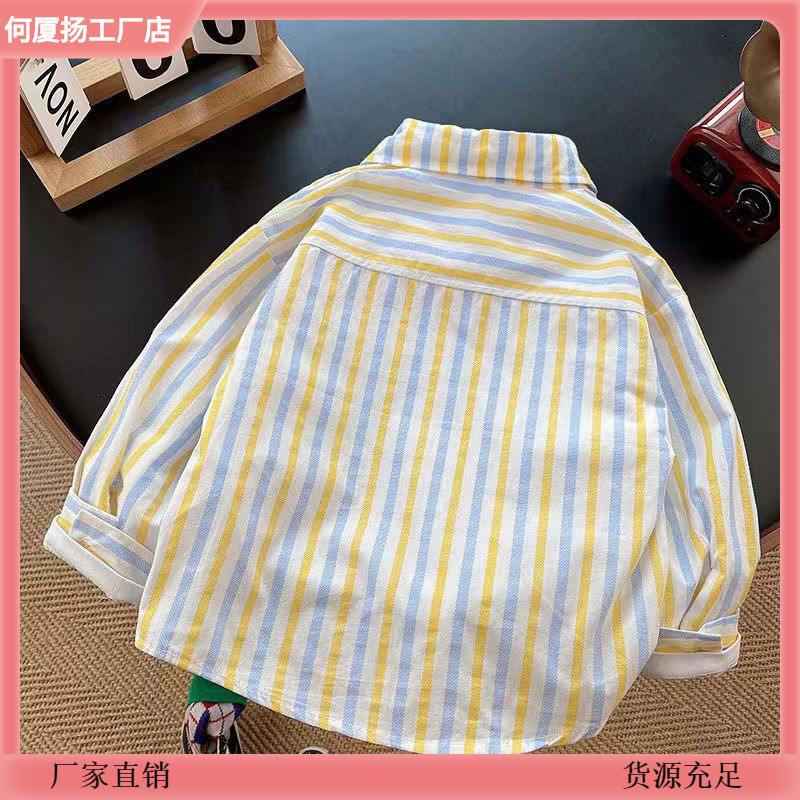 Baby's Long Sleeve Shirt Spring and Summer New Children's Coat Striped Casual Ultra Light Handsome Boys' Trendy Outer Trend