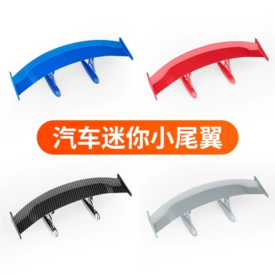 Wing Modification Universal Adhesive Aircraft – Motorcycle tail