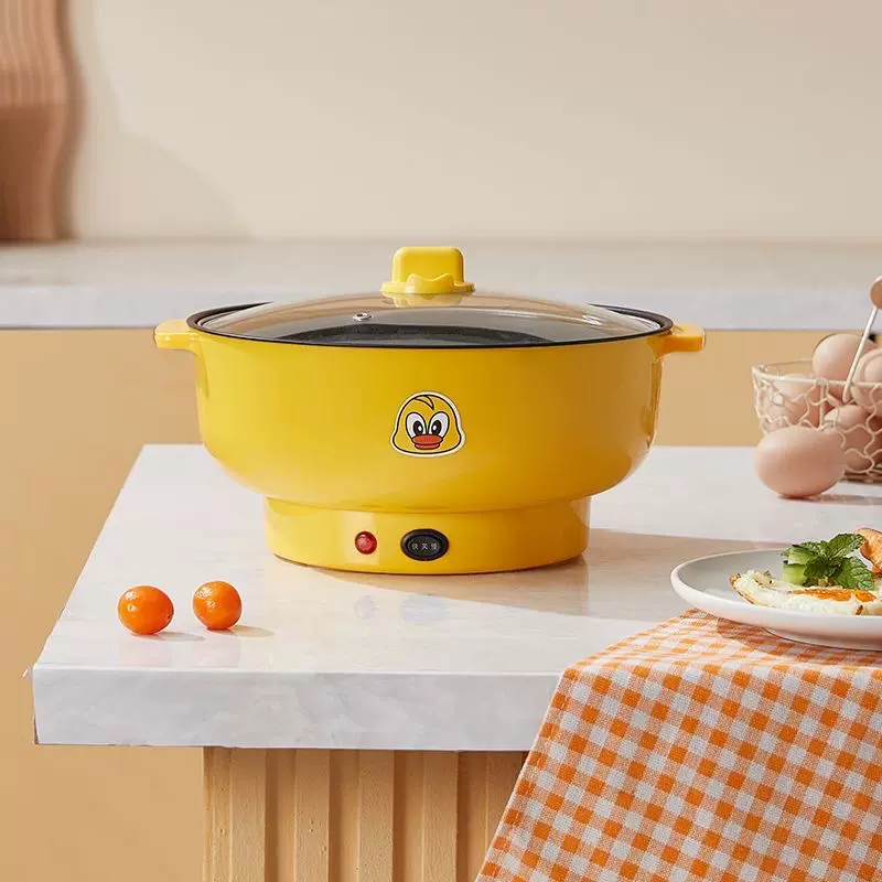 多功能网红小黄鸭电煮锅大容量电炒锅学生宿舍电热火锅礼品不粘锅