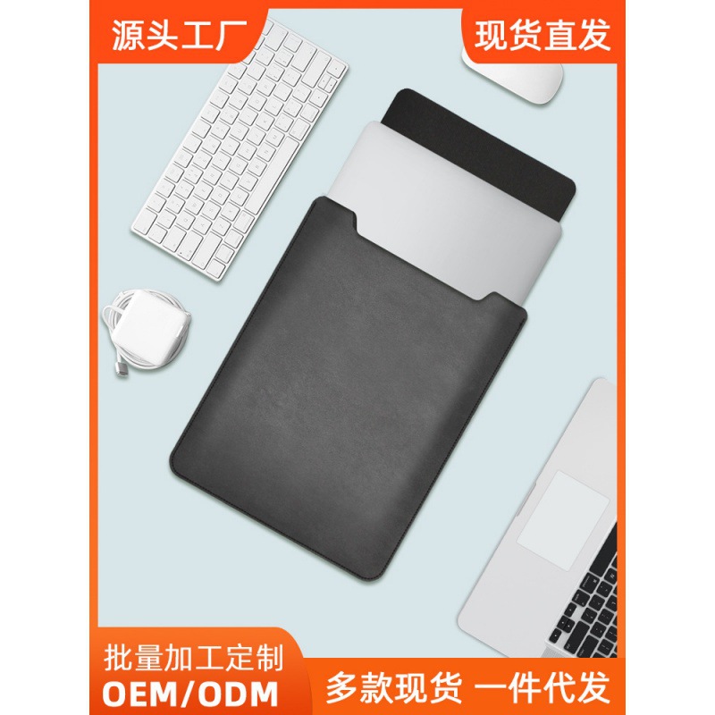 (2) IPAD º  濡  MACBOOK Ʈ  濡  PU ʹ     