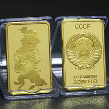 现货俄罗斯地图金块 苏联CCCP纪念金币纪念币硬币 外贸货源