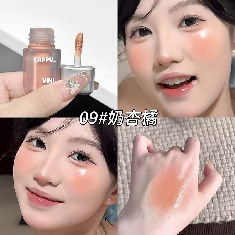 CAPPUVINI Little Ice Liquid Blush Blanking Natural Extracting Low Saturation Matte Blush Maquillaje