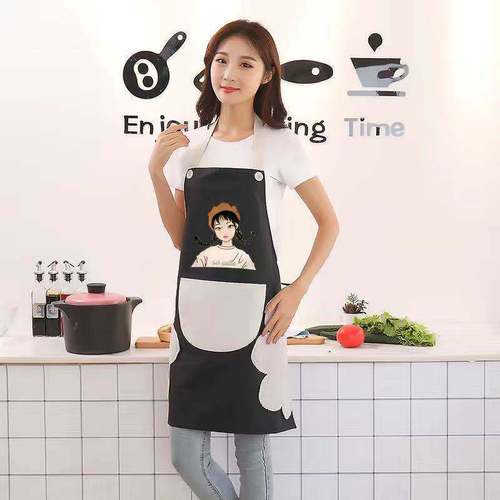 Home Apron Kitchen Waterproof Oilproof Cute Japanese Style Women's Fashion Korean Version Skirt Work Men's Cover-Up Adult Printed