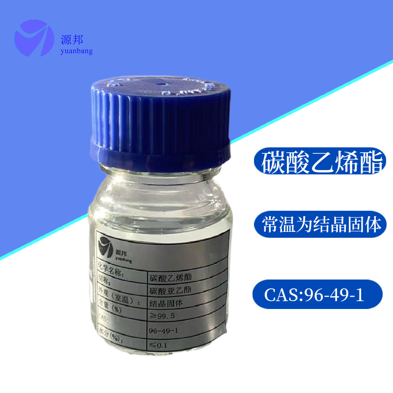 绿色塑胶跑道 无色无味 PU-10 稀释剂 环保无毒 厂家直销