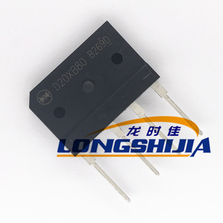 整流器D20XB60 D20XBA60桥堆20A600V电磁炉用SIP-4原装电子元器件