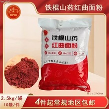 l2.5kg5t۸ۼСӷz^ەNY