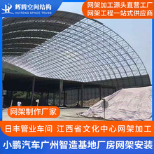 䓽Y���W�� ȫ��ʩ���W�ܹ���  ��˨��W�ܼӹ� �OӋ � ʩ��