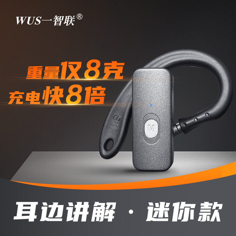 ����ֱ�����ν���������ϵͳ���ν�˵�����ߵ����豸���߽�����