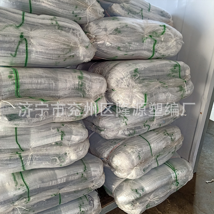 批发白萝卜编织袋子48*80尺寸编织袋 批发蔬菜白萝卜包装用编织袋