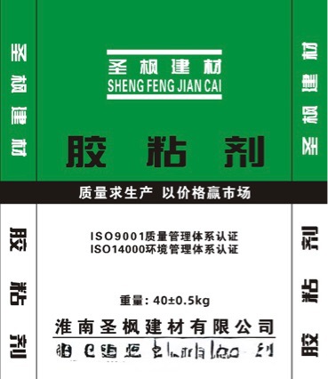 保温板粘接砂浆、保温板抗裂抹面砂浆