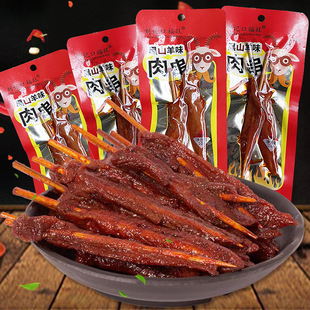 ��ɽ��ζ�⴮�����خa����ζ΢��ζ��ʳ�����������⴮������ʳ