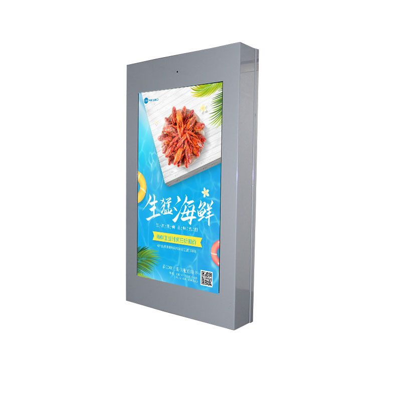 27寸1000流明城市宣传户外防水侧挂液晶显示智慧路灯广告牌广告机