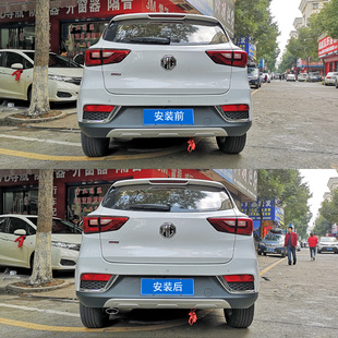 Suitable for Mg Zs Modified Appearance Exhaust Pipe Special Stainless Steel Tail Throat Nozzle Decorative Car Accessories