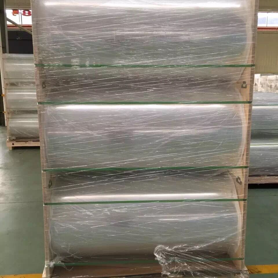 透明pet薄膜 响纸