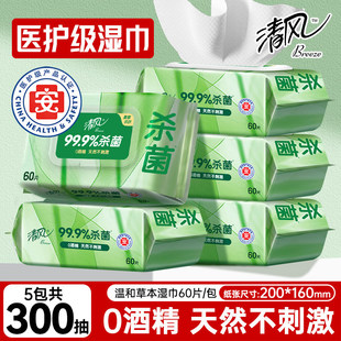 ���L�����ݚ���������60Ƭ5�������ͥ�����b�坍�񼈽������l