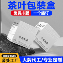 ���Ƹ��ֵ���~���b�Y��֧��С����ӡˢ��Ʒ�߶˹��նYƷ���b��