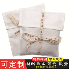 �޲����w���·����yƷ�ռ{�ŷ���YƷ��з�����������ӡlogo