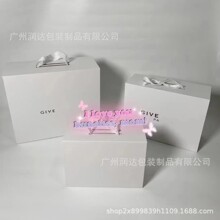 ����Give�o����H�ҵϼҴ����ۯB�Y�а����д��º�ȫ�׸߶˰��b