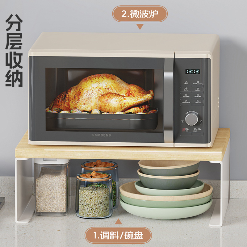 Estante Organizador para Microondas de Doble Capa para Cocina