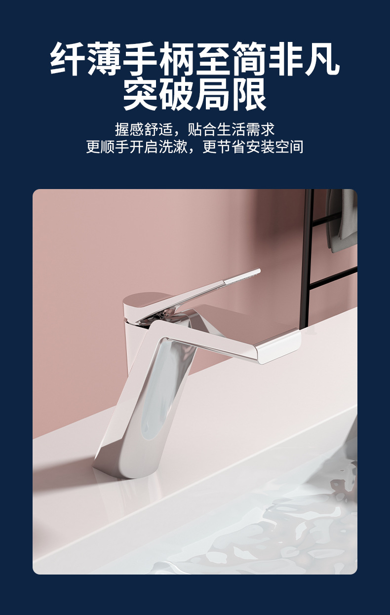 Bathroom cabinet copper brushed gun, grey washbasin faucet, Nordic simple and light luxury style underfloor basin cold and hot water faucet Specification drawing