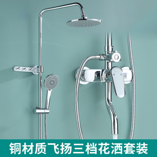 �~���n�������b 픇��^һ�I�ГQ���ܳ�ˮ����ԡ��ϴ����ԡ���b