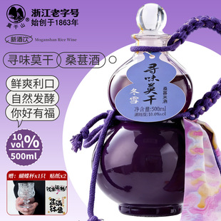 Ī��ɽɣ���׾ƹ��L����10��Ŵ�׾�ɣ��ԭ�Ůʿ�Ͷ���Ƹ��ֵ
