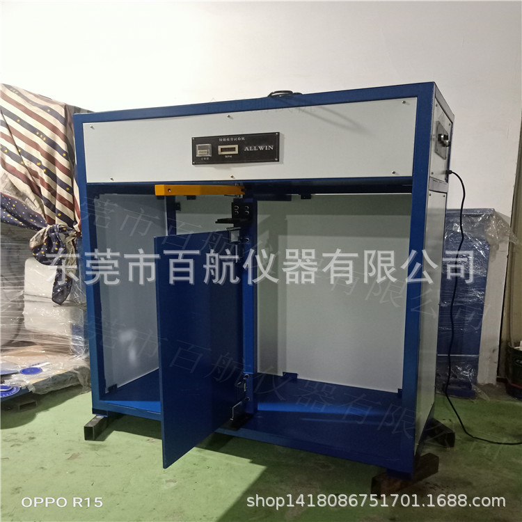 门窗力学性能试验机 旋转门抗静扭曲性能试验机疲劳试验机广东否2