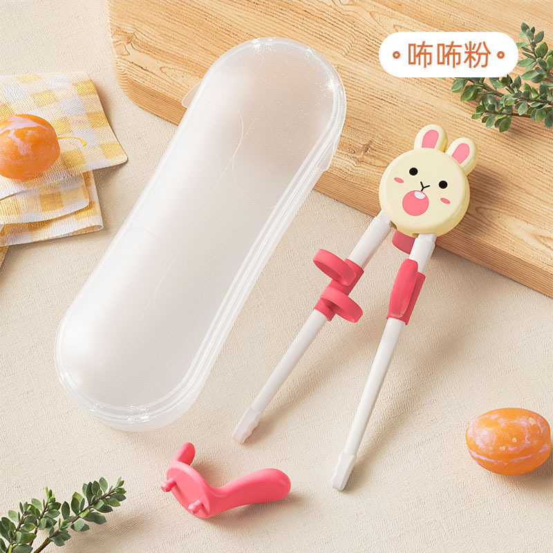 핑크 싱글 젓가락 [반지 포함] + 보관함