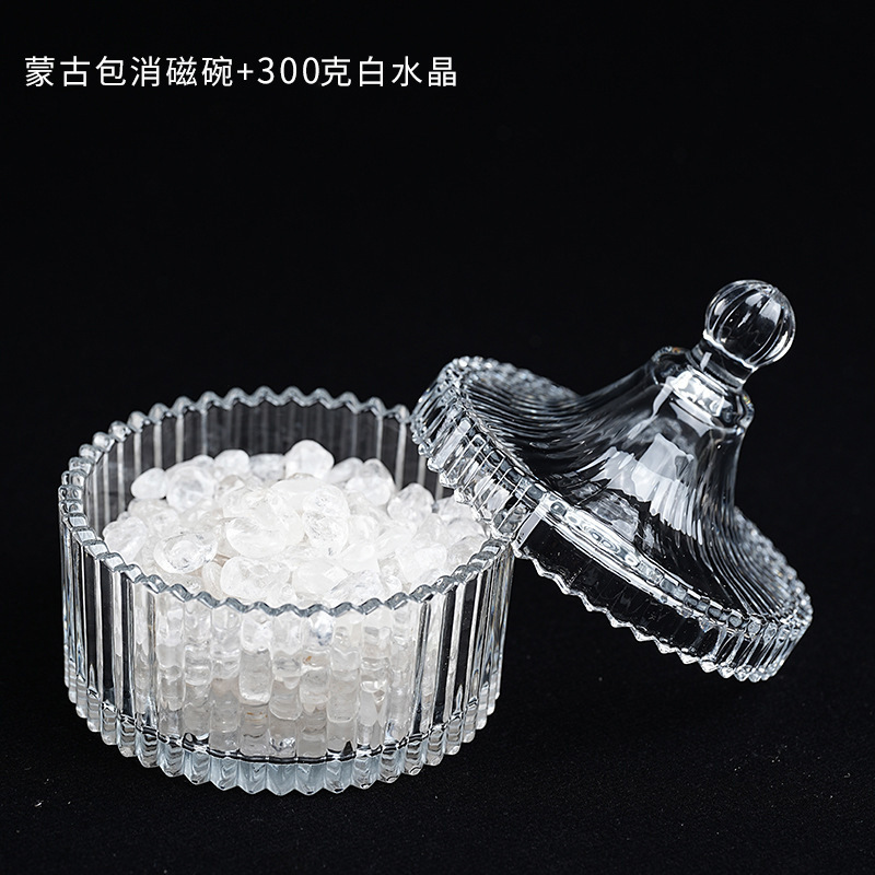 天然水晶碎石消磁碗能量净化手链招财进宝玻璃碗摆件扩香石批发|undefined