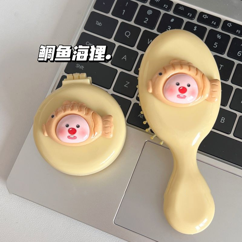 新型変装ビーバーエアクッション櫛二合一鏡櫛折り畳み櫛学生かわいい手持ち型櫛エアバッグ櫛|undefined
