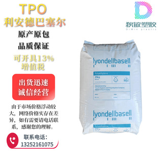 TPO�����°�����CA1133A�ߏ��ȸ߿��_�͵͜����Ϗͺ��������zԭ��