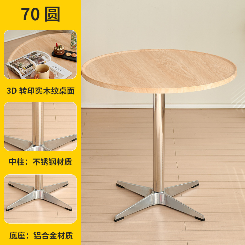 70 원형 목재 색상 스테인레스 스틸 컬럼-D01