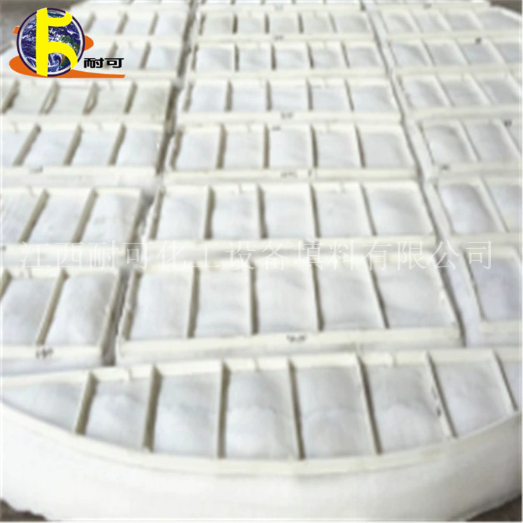 Resistance can Chemical industry Stainless steel Tower internals filler Metal 304 321 316L factory Honesty