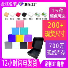 �w�C�в�ɫ��Ӳ������f���b���а�ɫ��ɫ��ɫ����С̖�F؛�w�C��