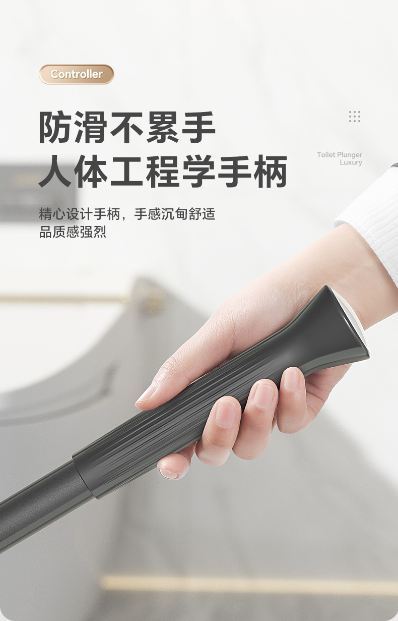 马桶吸 010.jpg