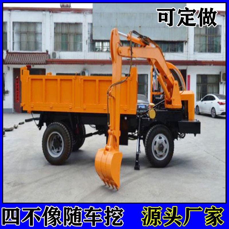 沙地沙滩运输四不像随车挖 六轮车随车挖掘机 可挖掘可运输随车挖